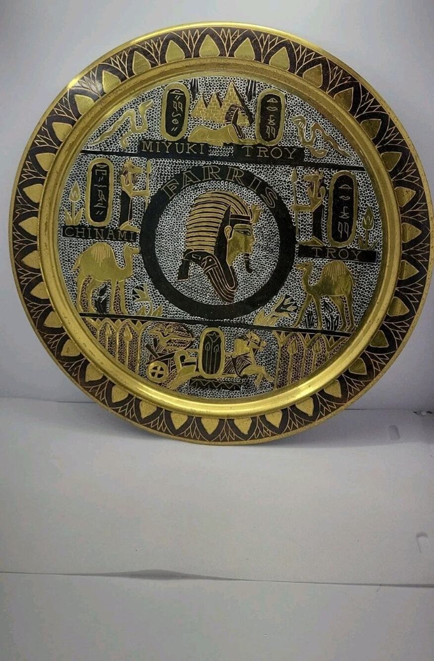 Vintage Egyptian Engraved Copper Plate King Tut Hieroglyphics 12” Wall Decor Tra